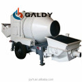 Electric Motor Self Loading Drum 350 Concrete Mixers